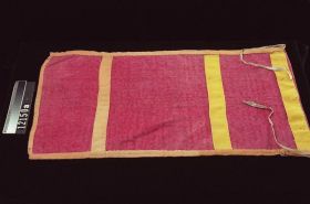 Image representing Apron.
