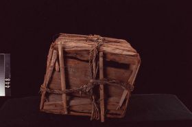 Image representing Box.