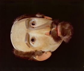 Image representing Mask.