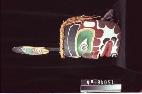 Image representing Mask.