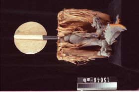 Image representing Mask.