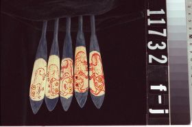 Image representing Canoe, model.