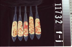 Image representing Canoe, model.
