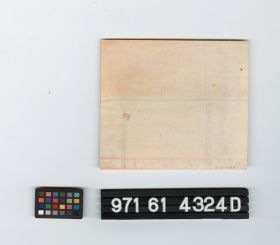 Image representing advertisement.