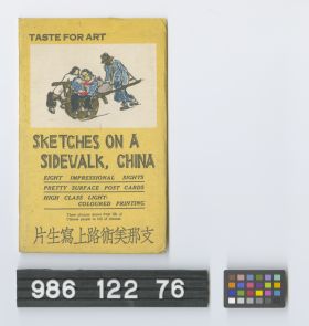 Image representing Booklet, Postcard.