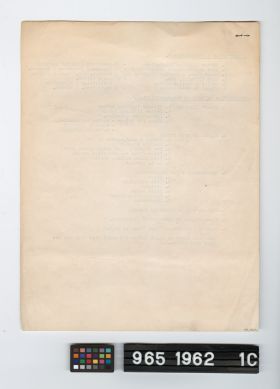 Image representing document.