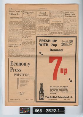 Image representing newspaper.