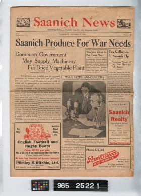 Image representing newspaper.