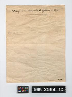 Image representing document.