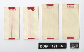 Image représentant Envelopes