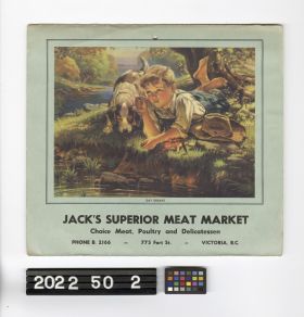 Image representing Calendar.