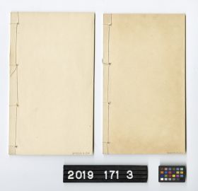 Image representing Notebook.