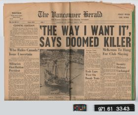 Image representing newspaper.