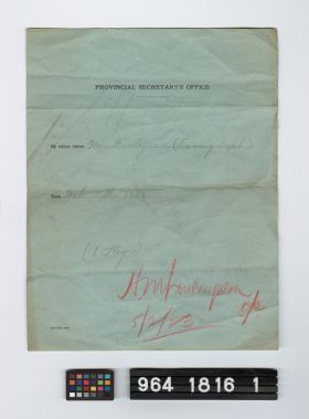 Image representing receipt.