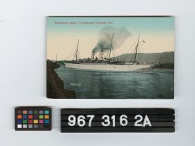 Image représentant Postcard