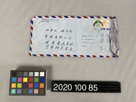 Image representing Envelope.