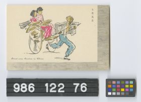 Image representing Booklet, Postcard.