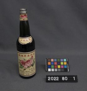 Image representing Wine Bottle.