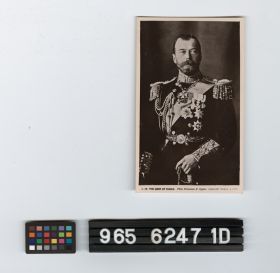 Image representing Postcard.