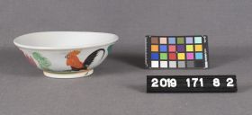 Image representing Bowl, Eating.