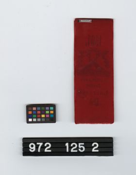 Image representing commemorative ribbon.