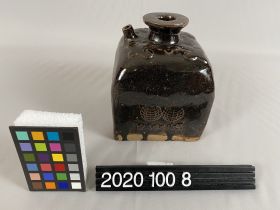 Image representing Jar, Food Storage.