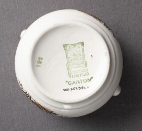 Image representing Bowl, Sugar.