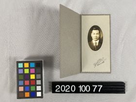 Image representing Photograph.