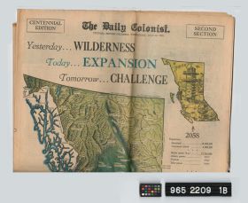 Image representing newspaper.