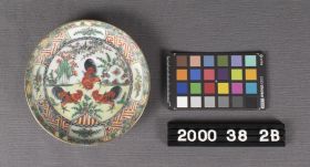Image representing Set, Cup and Saucer.