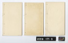 Image representing Notebook.