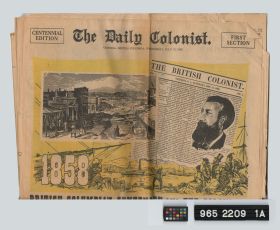 Image representing newspaper.