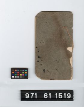 Image representing catalogue.