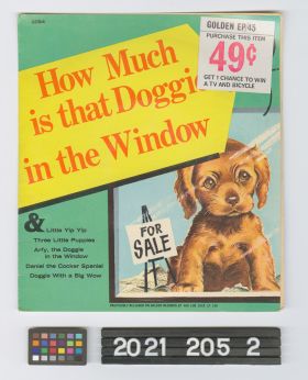 Image representing Record, Phonograph.