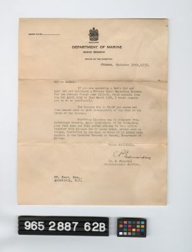 Image representing letter.