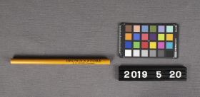 Image representing Pencil.