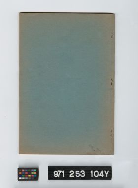 Image représentant booklet