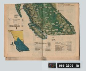 Image representing newspaper.