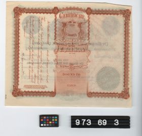 Image representing stock certificate.