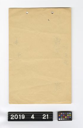 Image représentant Invoice