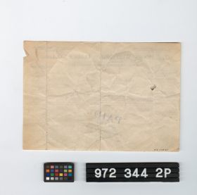 Image representing Receipt.