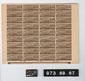 Image representing stock certificate.