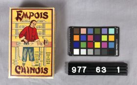 Image representing Box, Starch.