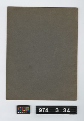 Image representing manual.