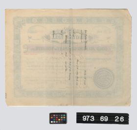 Image representing stock certificate.