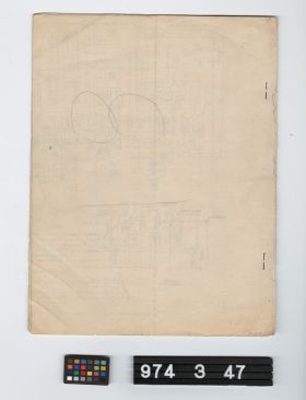 Image representing manual.