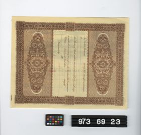 Image representing stock certificate.