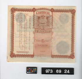 Image representing stock certificate.