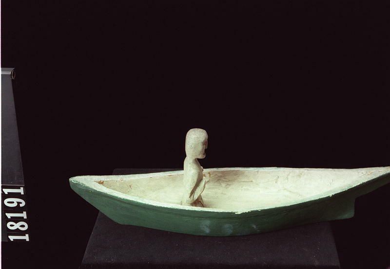 Image representing Canoe, model.