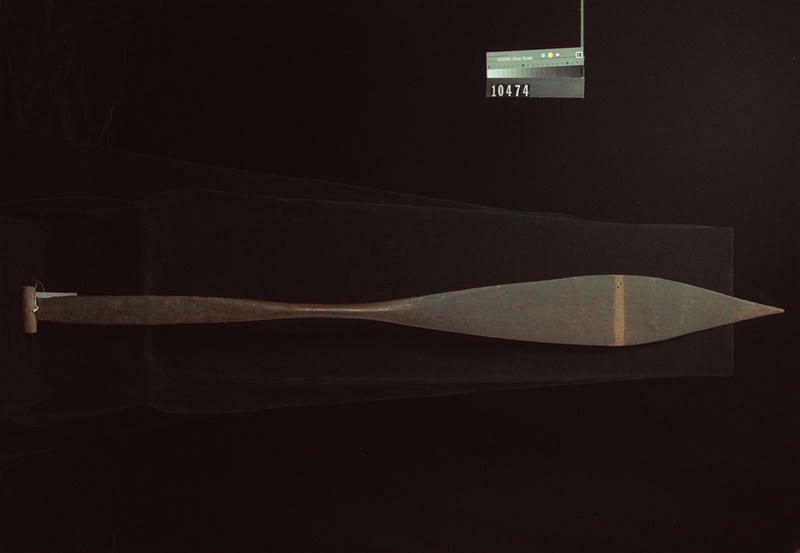 Image representing Paddle.